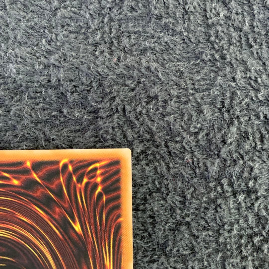 遊戯王 S:Pリトルナイト プリズマティックシークレット LOCH