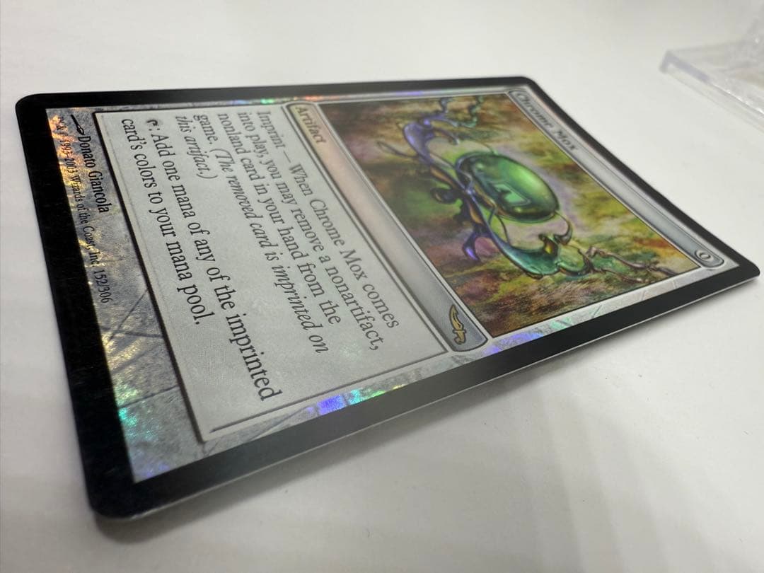 【Foil】《金属モックス/Chrome Mox》[MRD]英語版