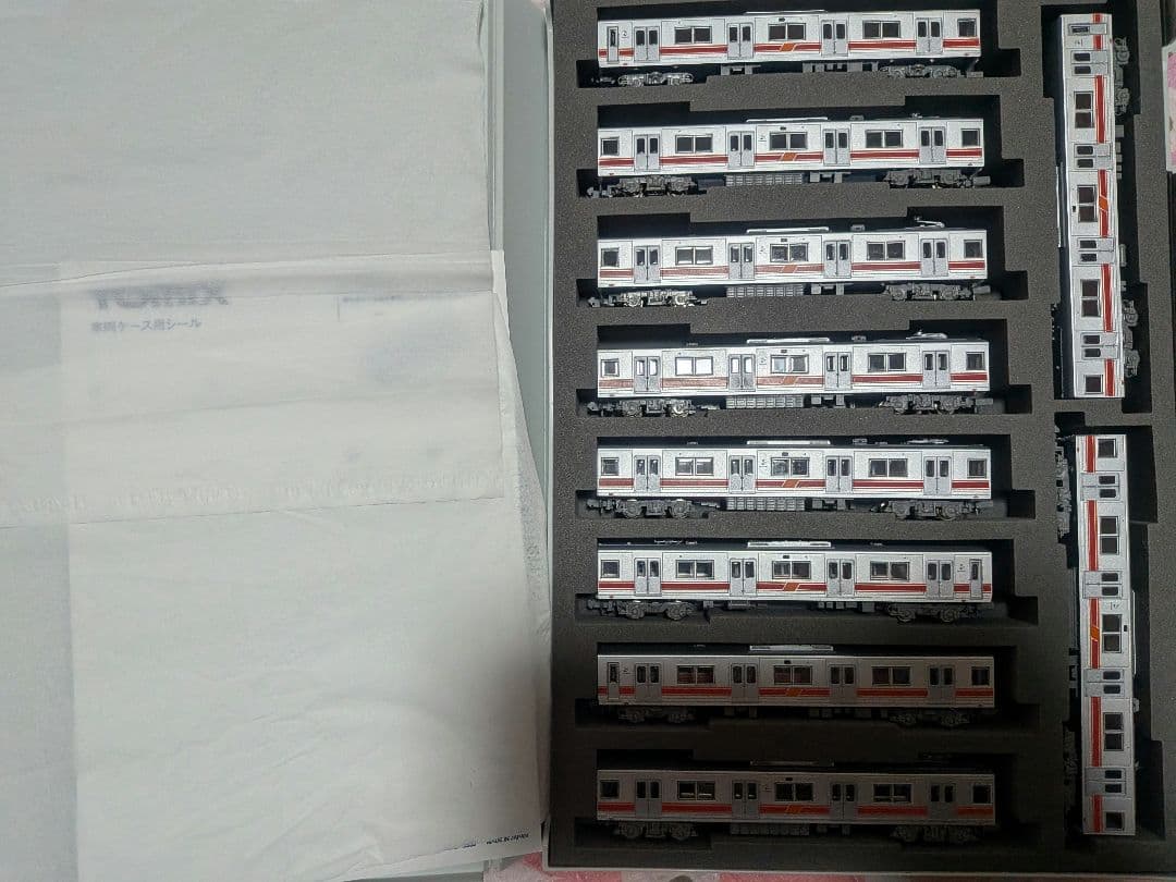 鉄コレN化済　相鉄新7000系10両