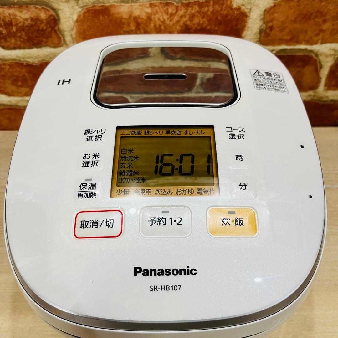 ⭐️K3435【パナソニック】IH炊飯ジャー SR-HB107 2018年