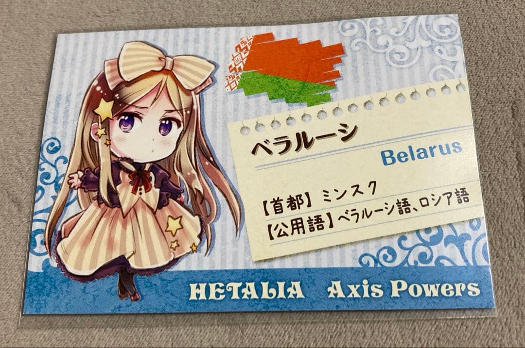 ヘタリア ベラルーシ カード 缶バッジ
