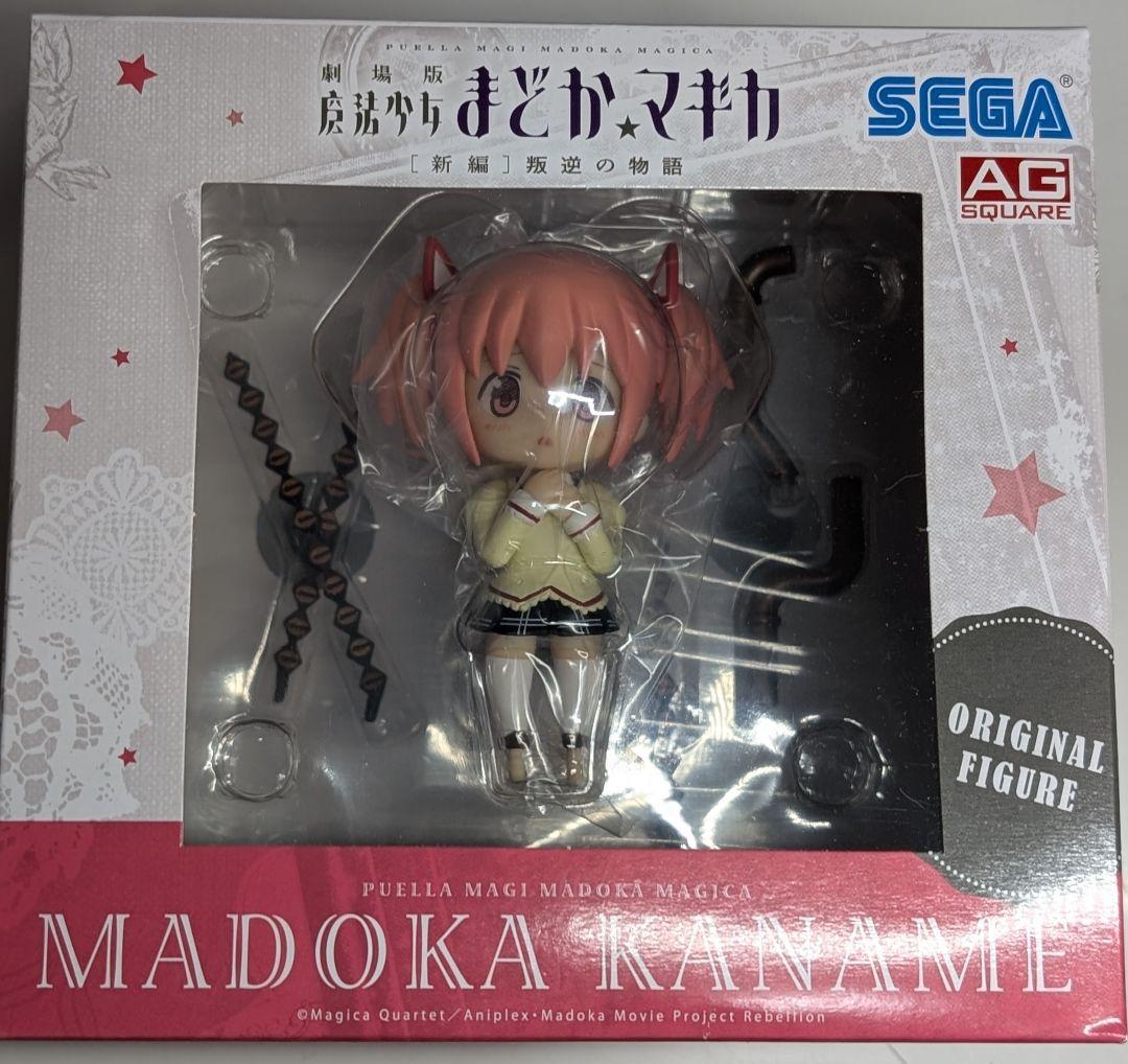 希少　まどか☆マギカ　セガキャンペーン　オリジナルフィギュア　6体セット　非売品