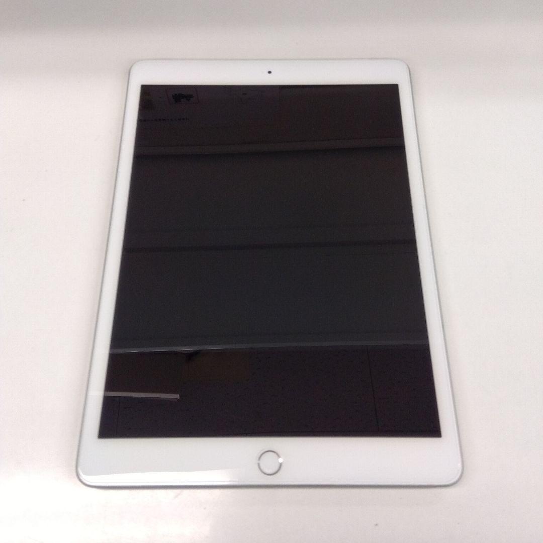 【タイムセール中】iPad 第7世代 Wi-Fi+Cellula