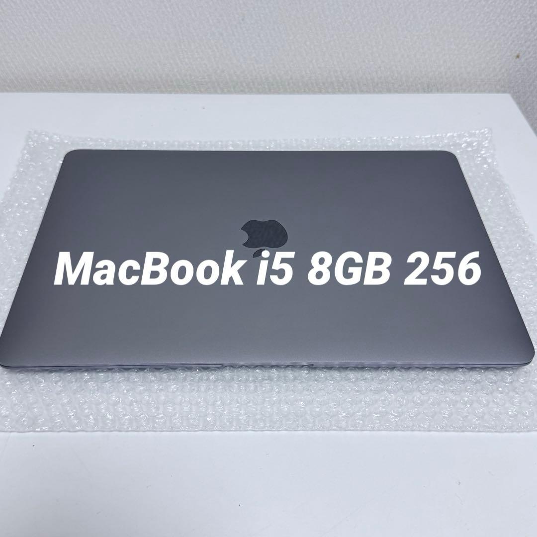 MacBook Air i5 8GB 128GB 2019年モデル A1932
