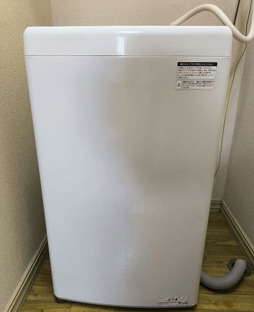 Haier 縦型洗濯機 4.5kg