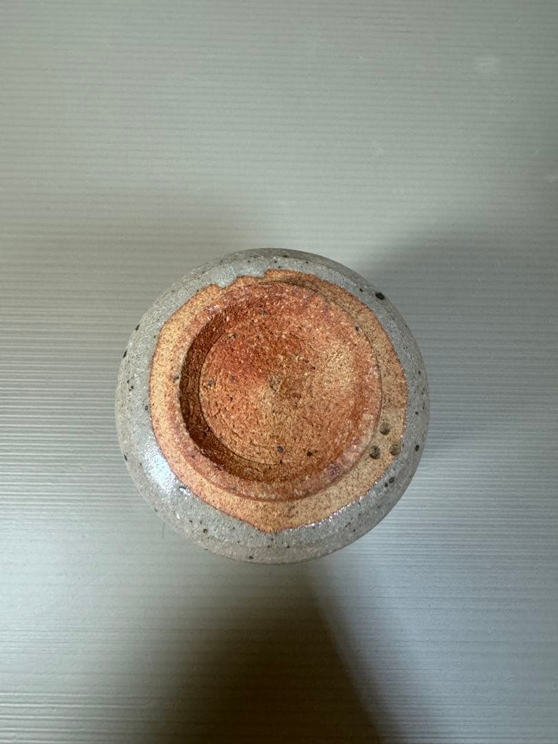 2226 十四代　中里太郎右衛門　絵唐津　湯呑　未使用