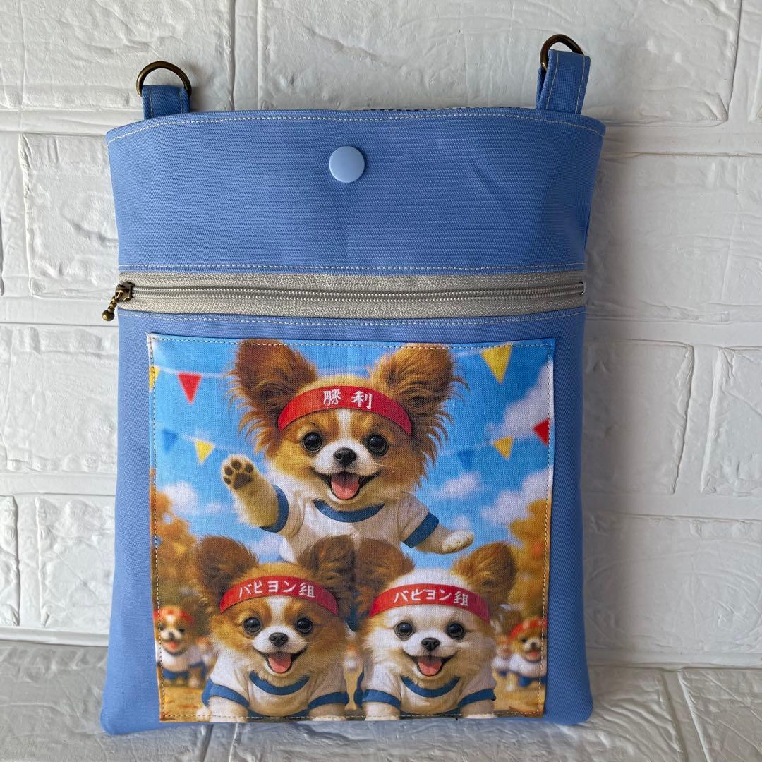 パピ＋ヨン様 リクエスト