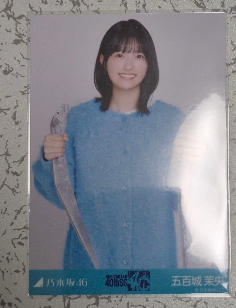 五百城茉央 40thアンダーライブ生写真　タチウオ