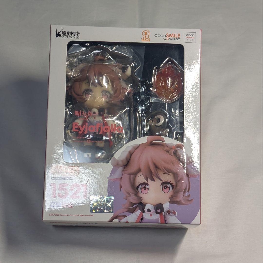 値下げ ねんどろいど エイヤフィヤトラ 1521