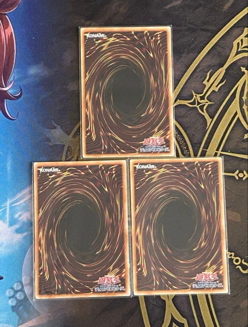 遊戯王　ミラクル・エクスクルーダー 3枚