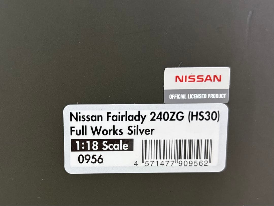 1/18ミニカー　イグニッションモデル　240Z フルワークス【新品】シルバー