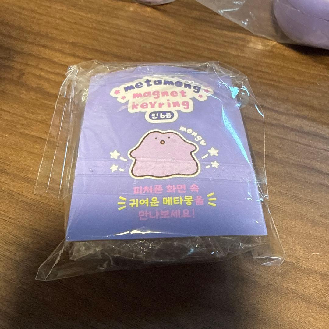 【韓国限定】【正規品】カプセルマンションメタモンセット