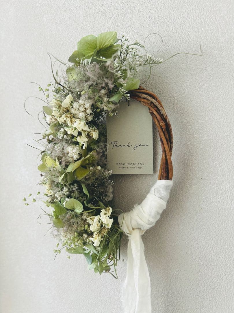 リー様　ユーカリとブルーファンタジアのハーフリース　他一点