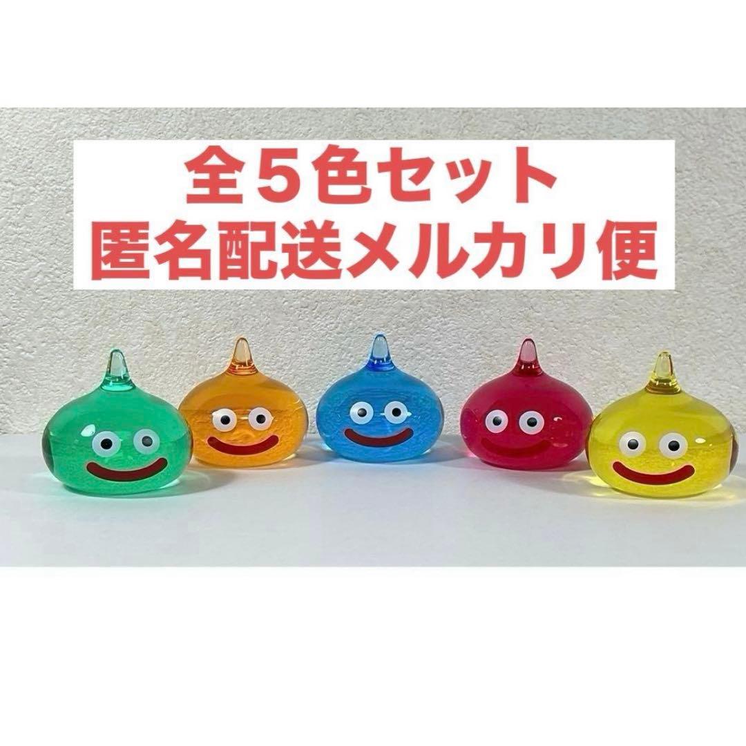 【新品】ドラゴンクエスト ビッグクリアフィギュア スライム 全5種 コンプリート