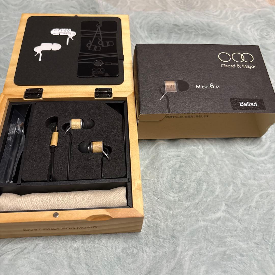 Chord & Major Major 6’13 Ballad