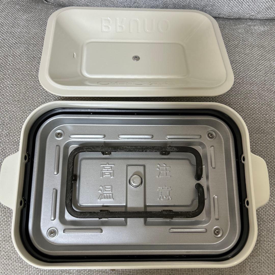 BRUNO コンパクトホットプレート　ホワイト