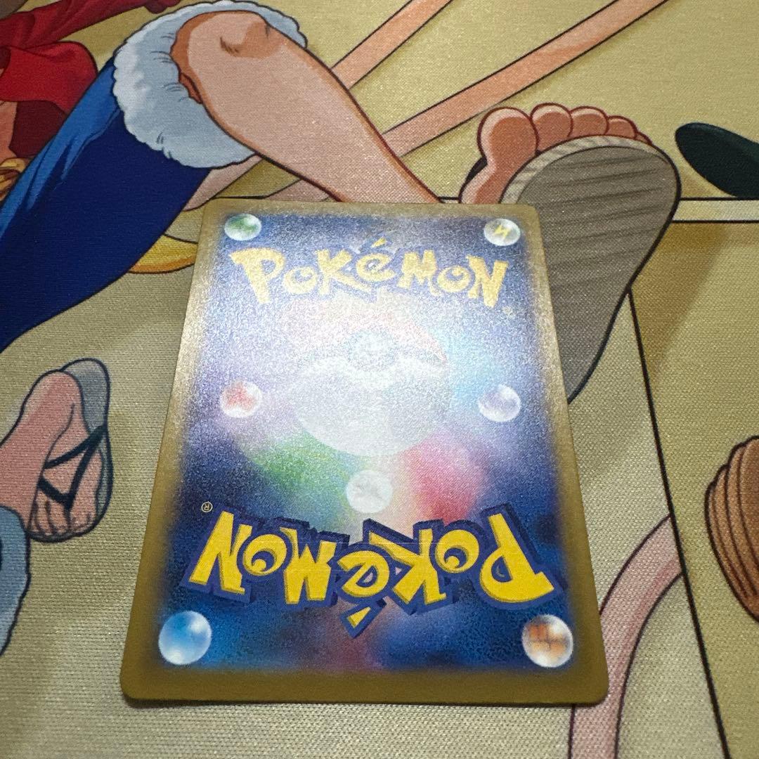 メガリザードンex メガゲンガーex キチキギスex まとめ売り