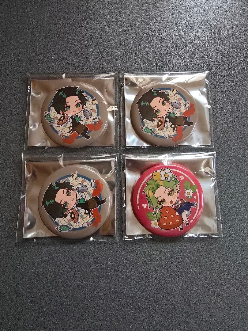 Gero Live Tour TheBeginning 缶バッジ 12個セット