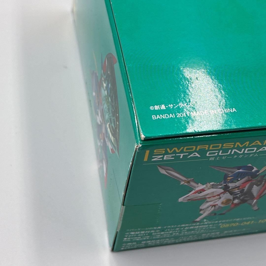 希少⭐️SDガンダム SDX 剣士ゼータガンダム　魂ウェブ限定　プレミアムバンダイ