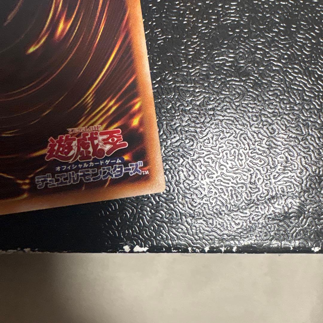 灰流うらら　遊戯王　プリズマLINEスタンプ