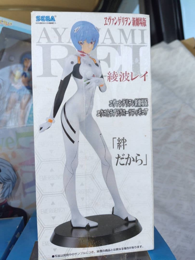 エヴァンゲリオン 綾波レイ コレクション ぷちエヴァ スクールコレクション