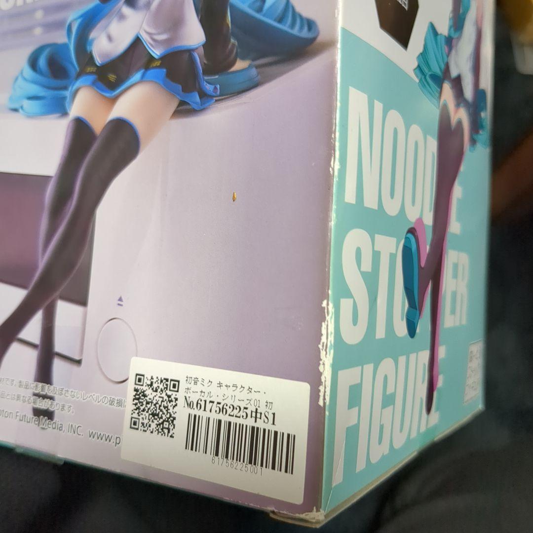 発音ミク　フィギュア　7点