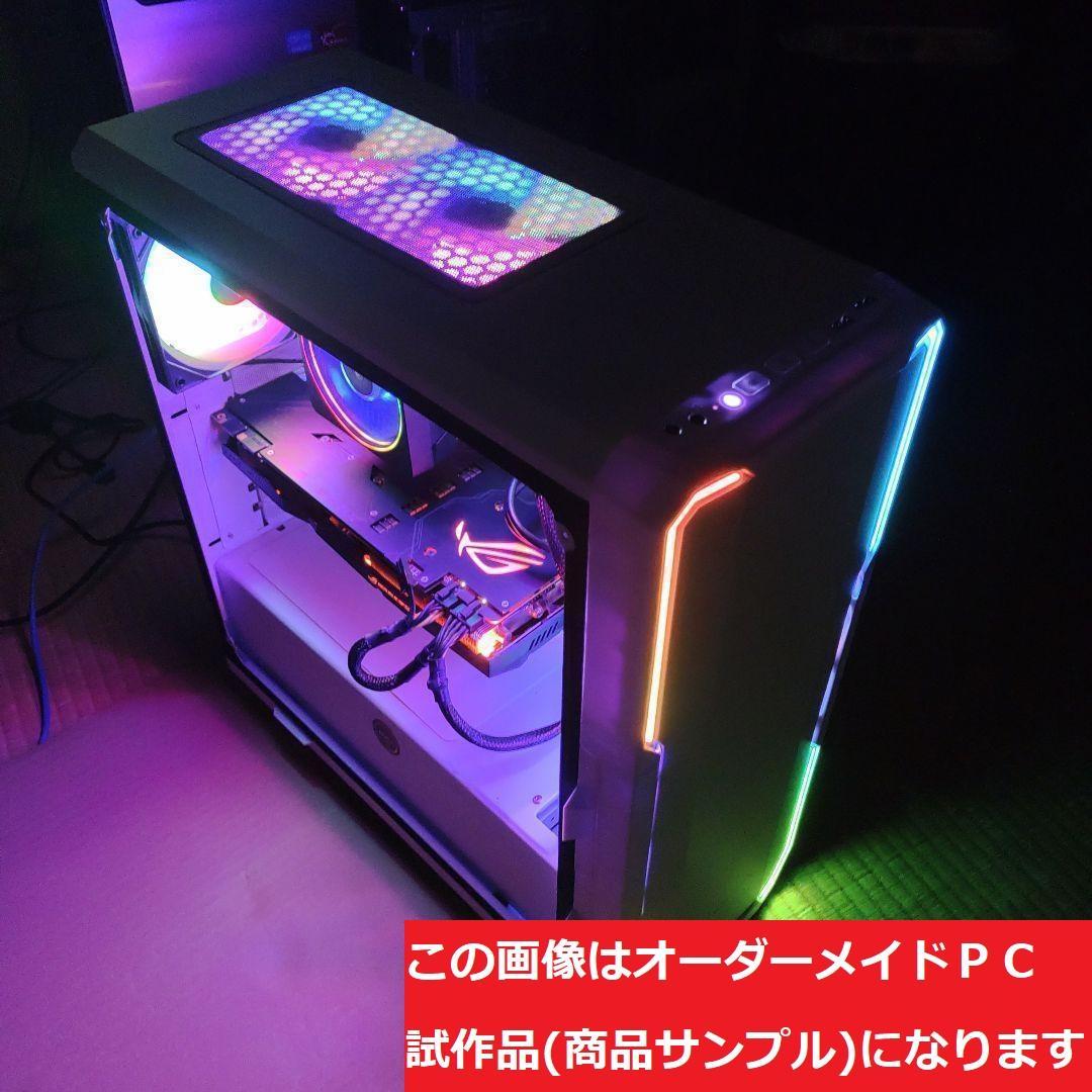 説明文必読　オーダーメイドＰＣ販売　８６