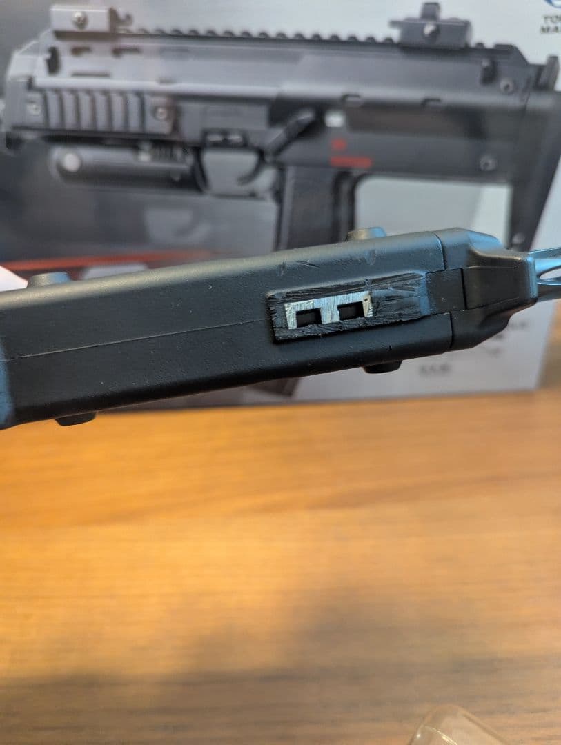 東京マルイ　MP7A1 GBB マガジン2本付き