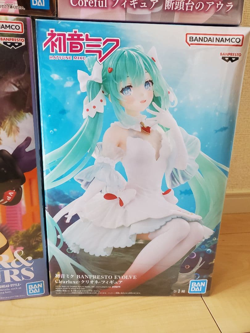 uu（違うページの商品同梱禁止）