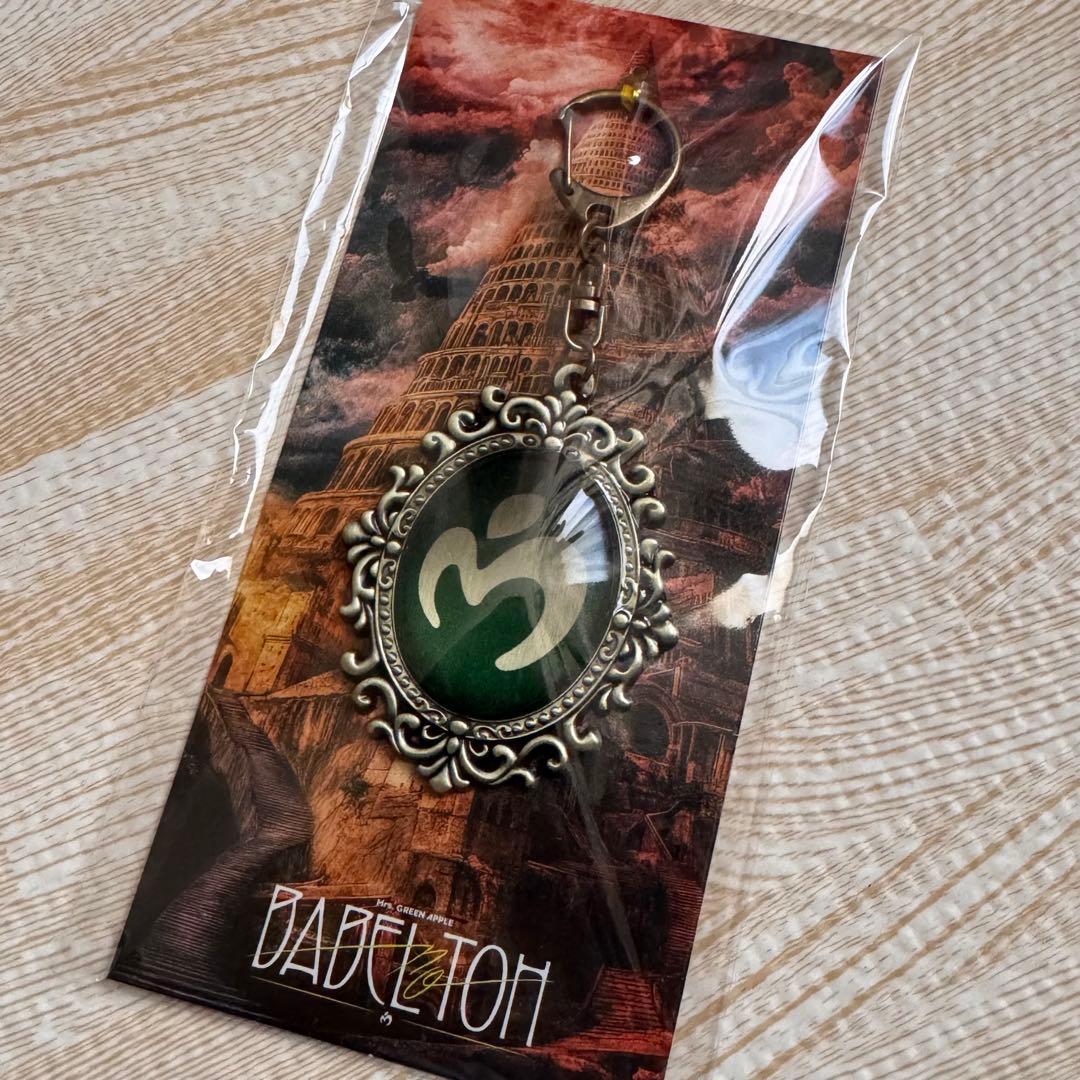 ミセス　グッズまとめ売り