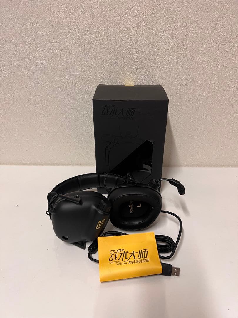 美品　JAMES DONKEY 008