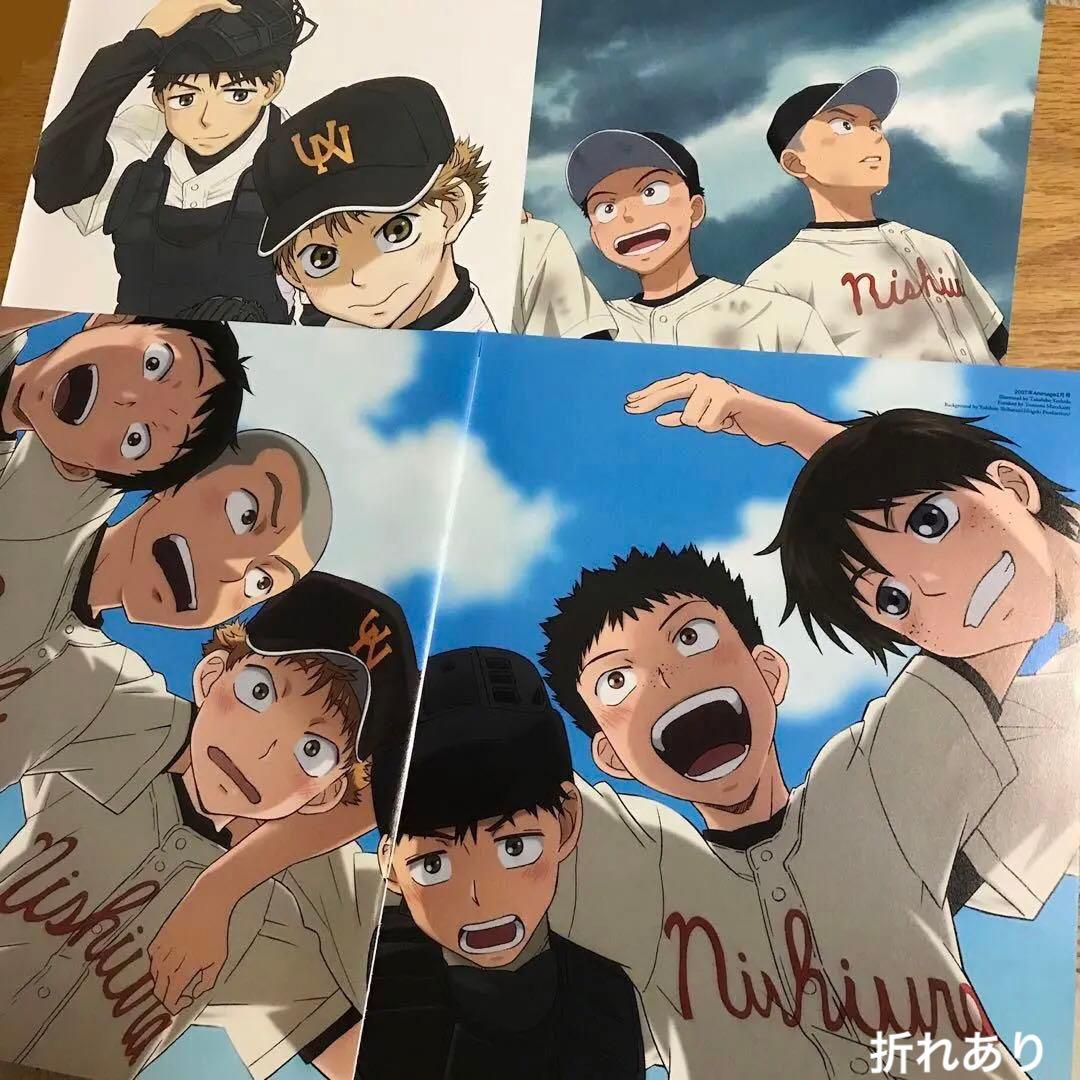 【今週限定セール】バラ売り 両面ポスター切り抜き