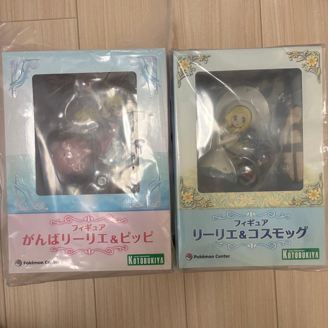 【2点セット】ポケモンセンター リーリエ フィギュア コスモッグ ピッピ