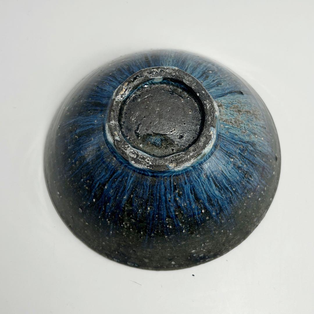 青釉 茶碗 小野象平　宇宙のような景色の器