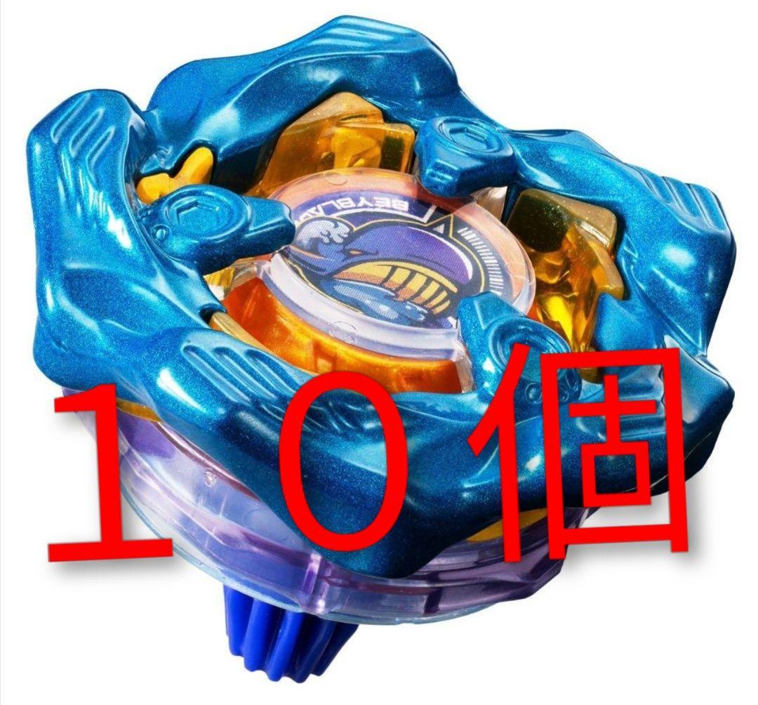 10個　アビスホエール　ホエールウェーブ　コロコロイチバン