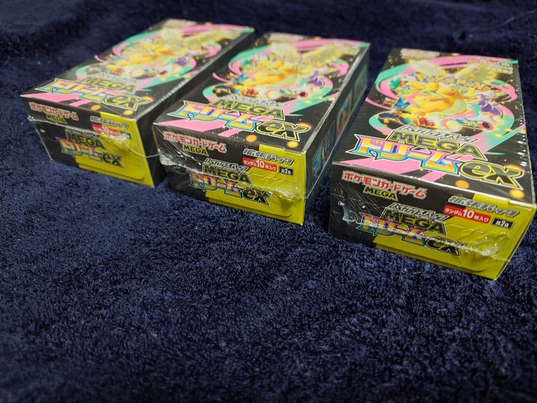 シュリンク付き未開封　MEGAドリームEX　３個セット