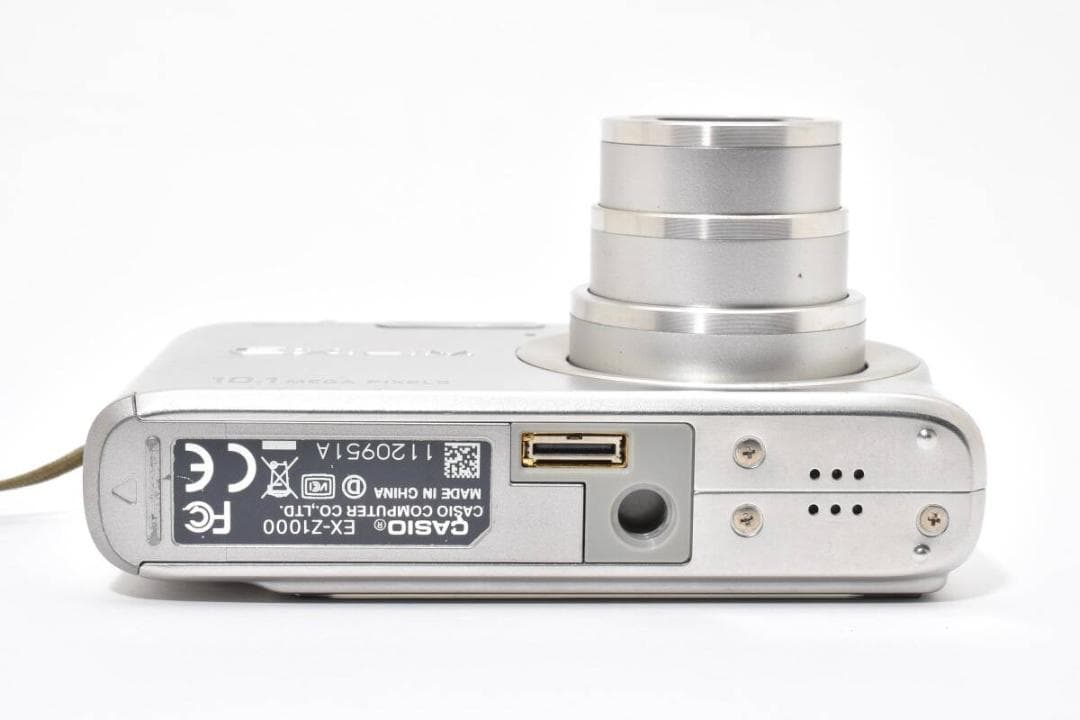 カシオ　CASIO EXILIM EX-Z1000 シルバー ＃A299