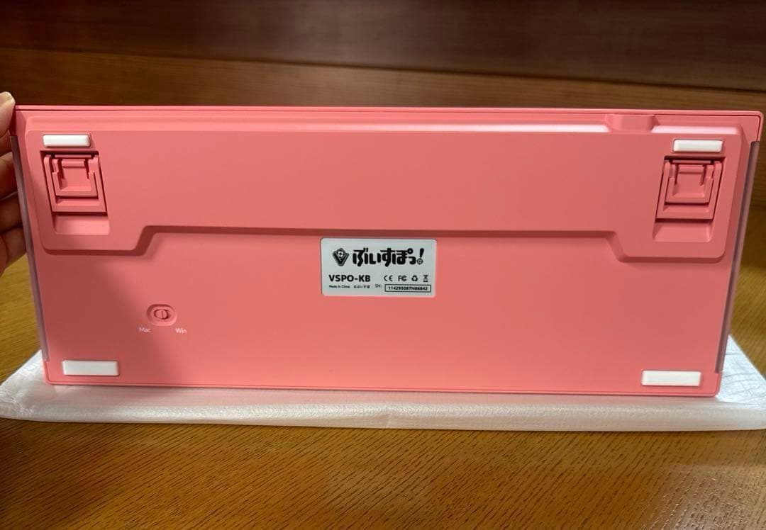 ぶいすぽっ！VSPO!GEAR ゲーミングキーボード　夢野あかりEdition