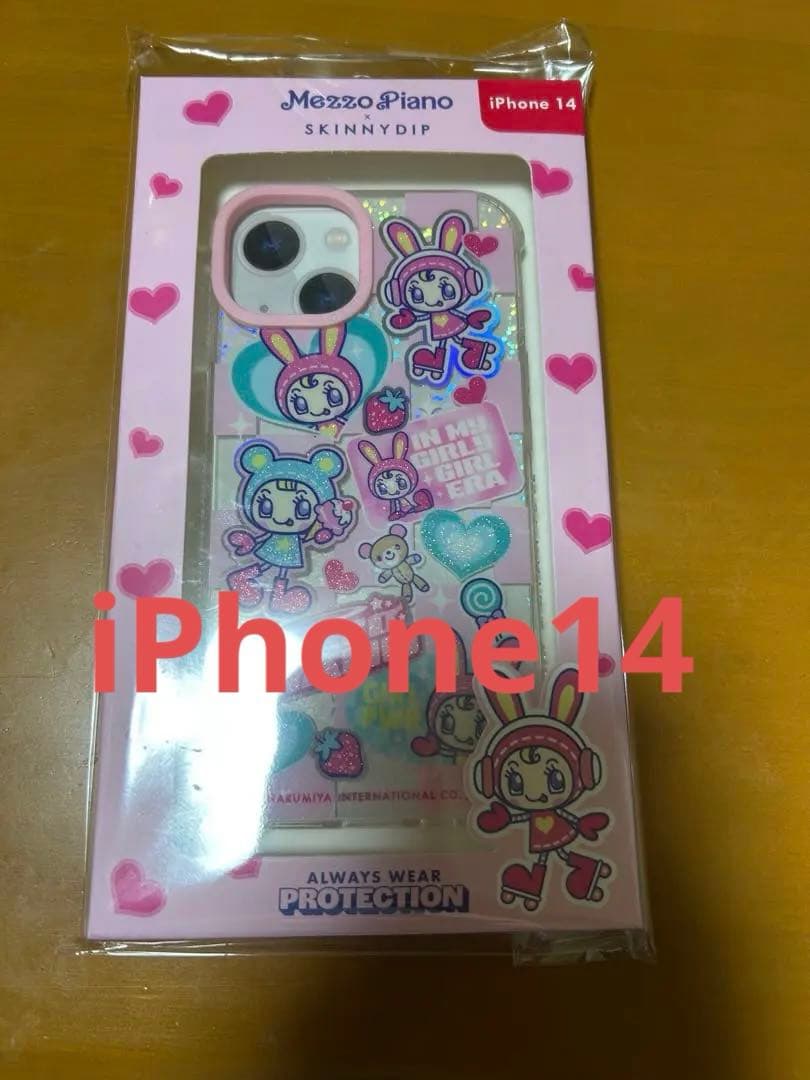 メゾピアノ　iPhone14 スキニーディップ