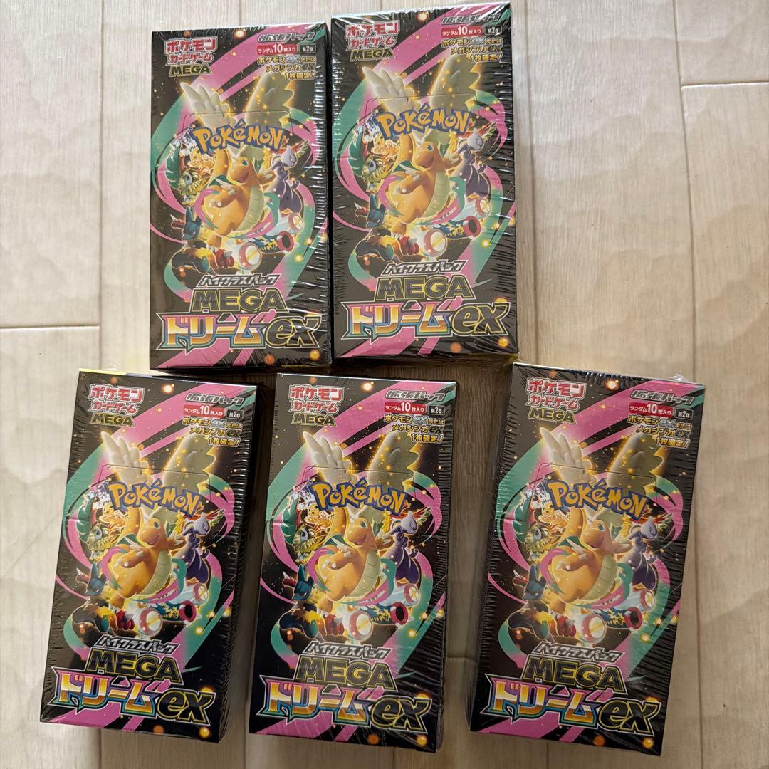 ポケモンカードゲーム MEGAドリームEX 5box シュリンク付き