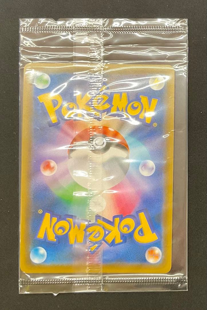 エーフィVMAX 189/S-P SA ソード＆シールド 未開封 イーブイ