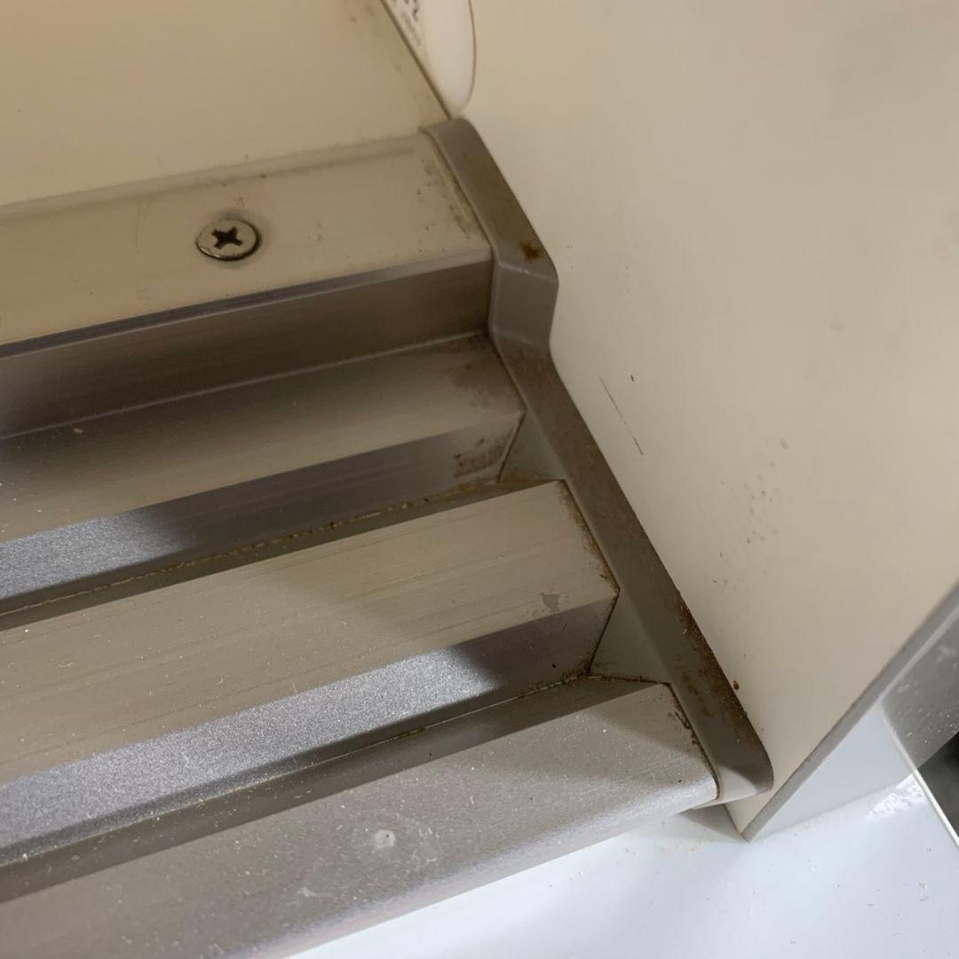 K243 パモウナ pamouna 食器棚 収納 幅160cm