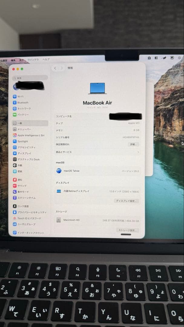 Apple MacBook Air 13インチ 512GB