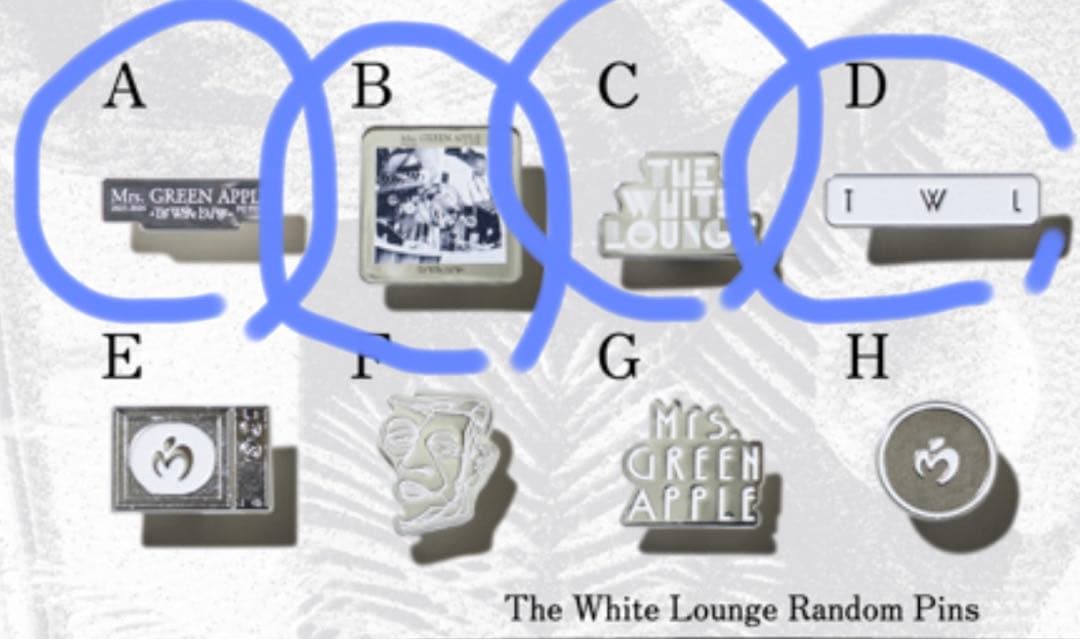 ミセス　ホワイトラウンジ　ピンバッジ　A B C D バラ売り