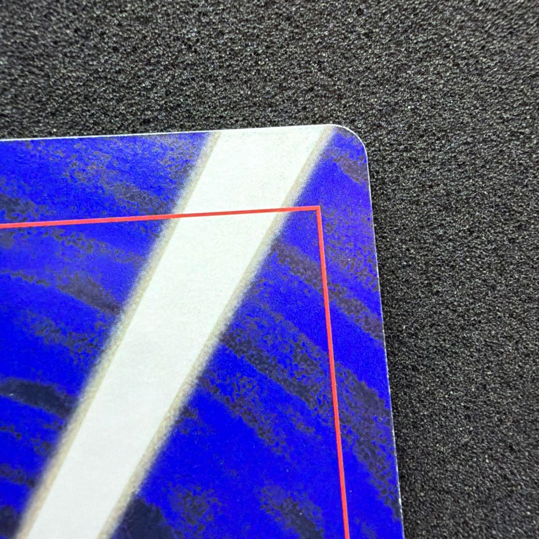 【コロコロ付録】ミュウツーの逆襲 スペシャルジャンボカード　美品