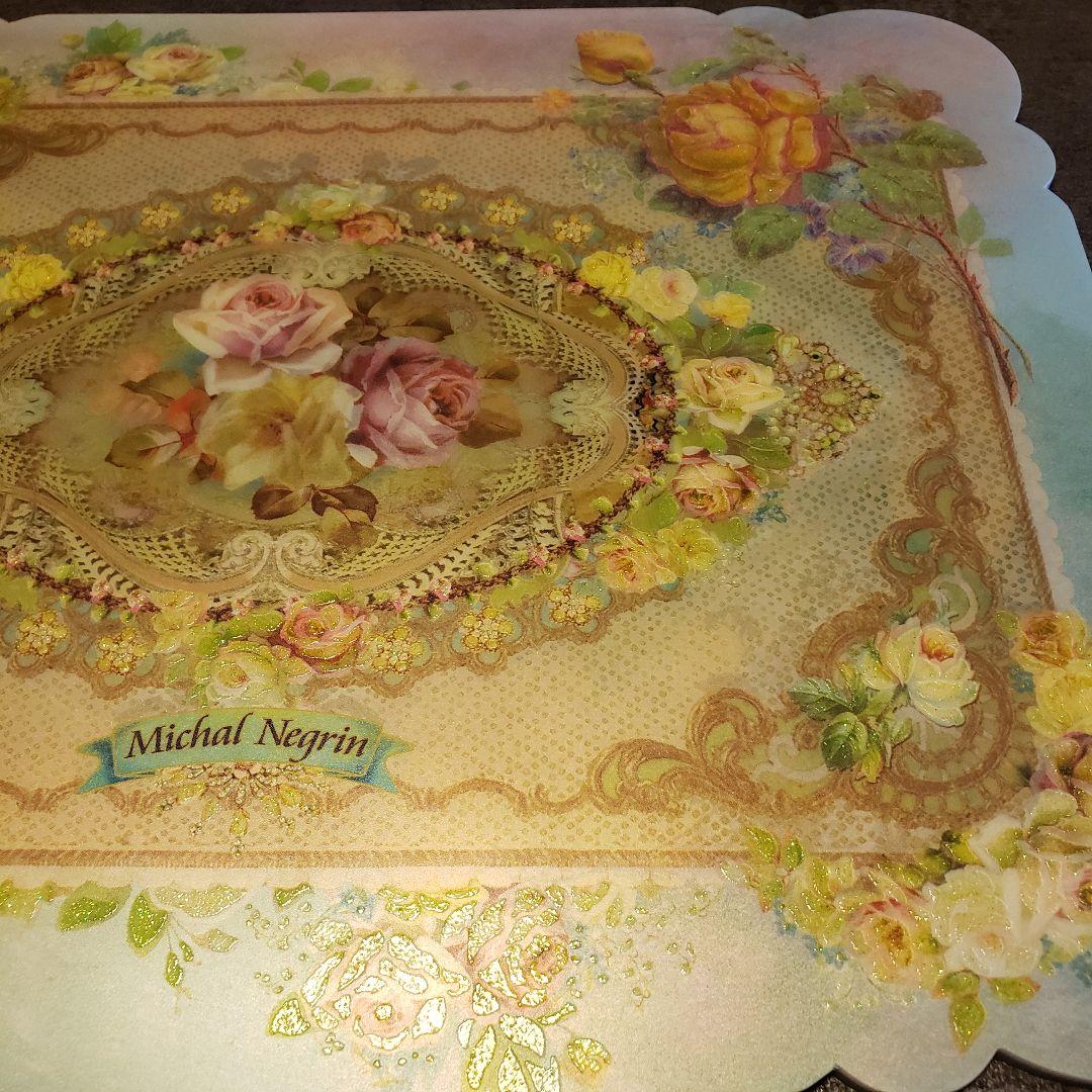 【激レア】ミハエルネグリン　テーブルセット　ランチョンマット【希少品】