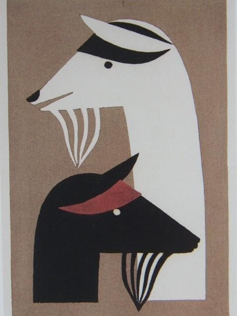 斎藤 清『山羊』希少画集画、状態良好、新品高級額装付、絵画