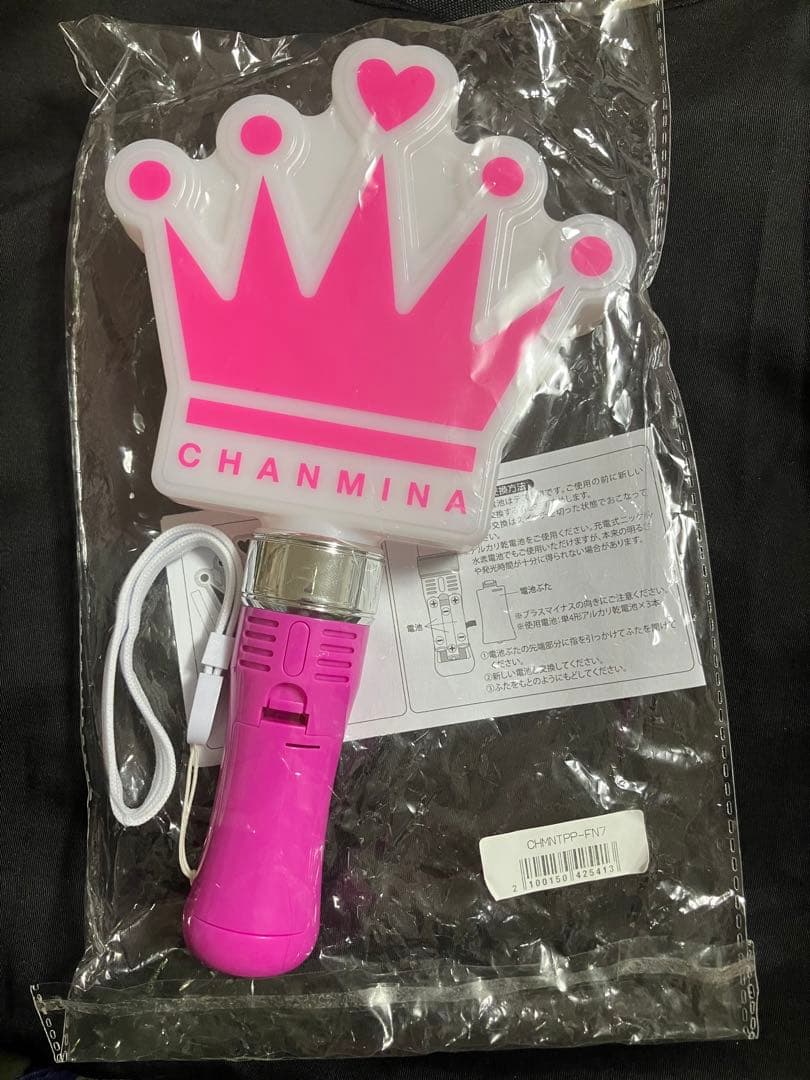 CHANMINA ペンライト 王冠型 ピンク