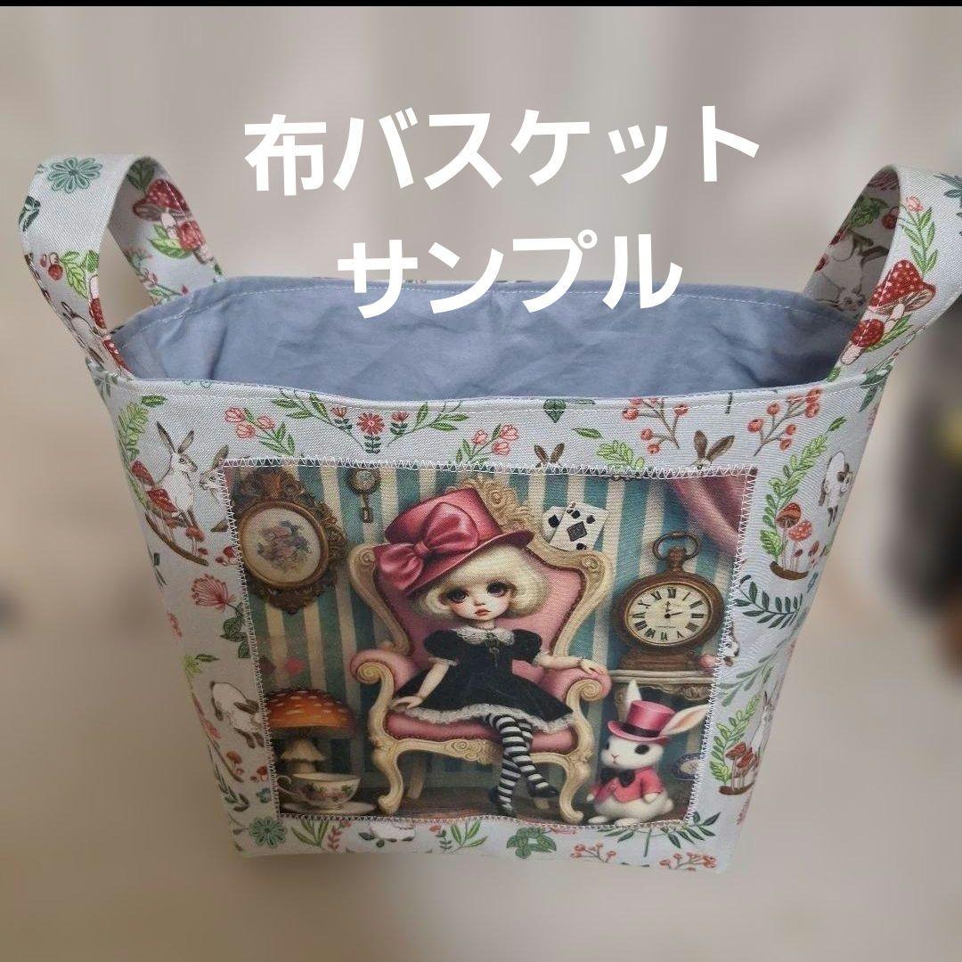 激レア東京、長野、山梨、愛知、静岡、大分、宮崎、鹿児島、熊本、長崎、佐賀パネル