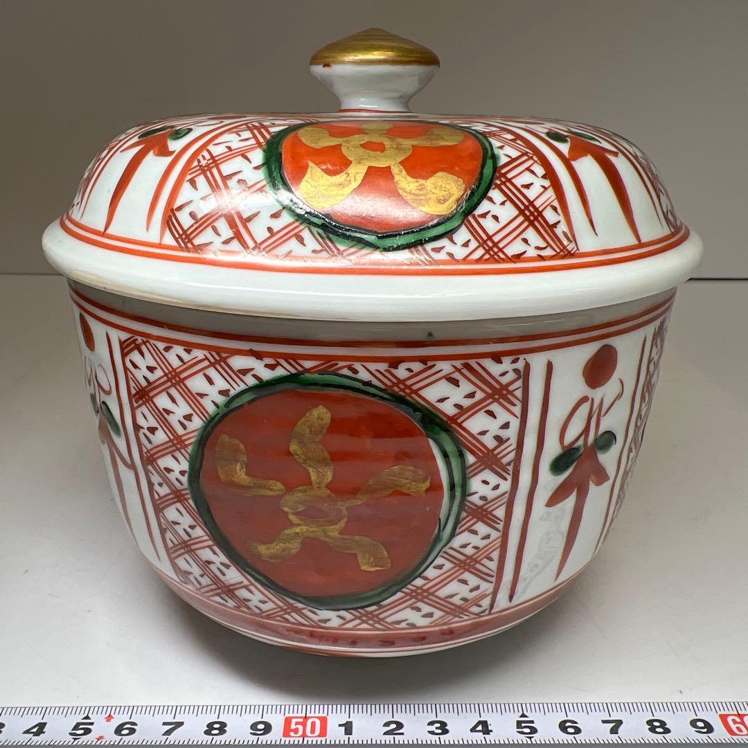 須田青華　呉須赤絵蓋物　砂付高台　共箱　高約15.5㎝　東Y8-0220☆2F大